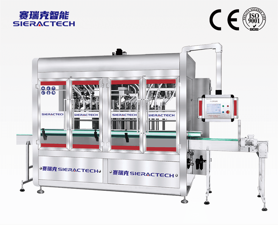 GSP-H12活塞式灌裝機