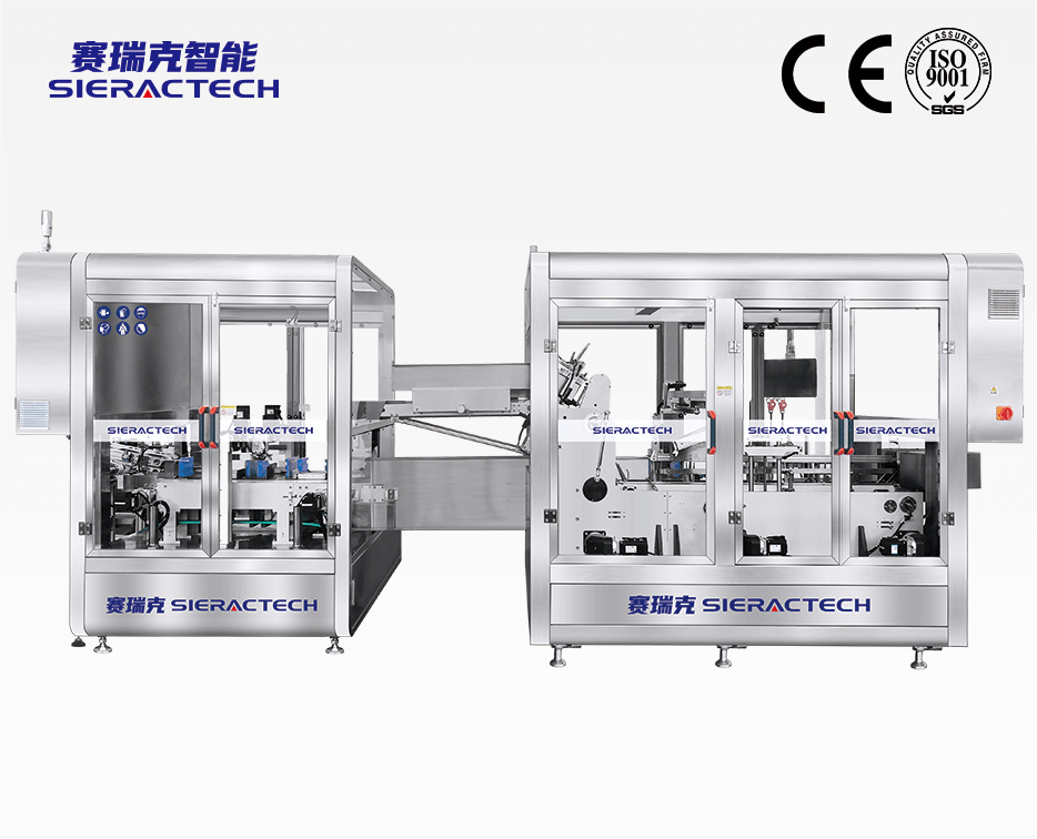 ZWI-S50-P1臥式數片裝盒機